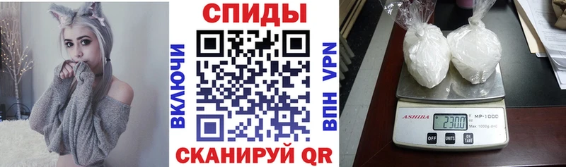 наркотики  Лабинск  АМФЕТАМИН 97% 