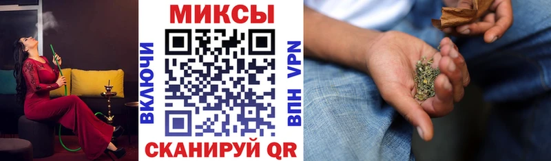 Бутират жидкий экстази  как найти   Лабинск 