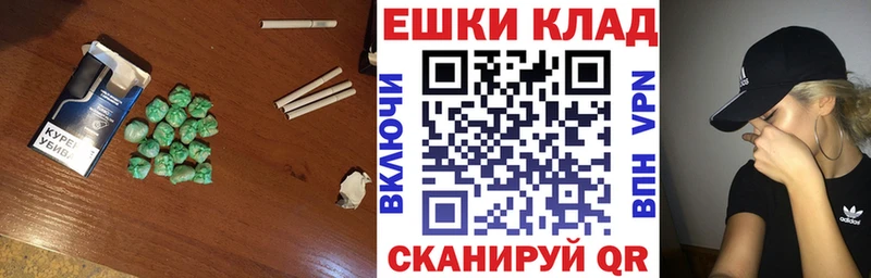 Экстази VHQ  Лабинск 