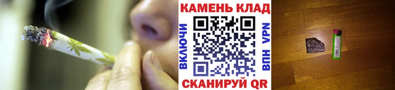 как найти закладки  Лабинск  Гашиш хэш 