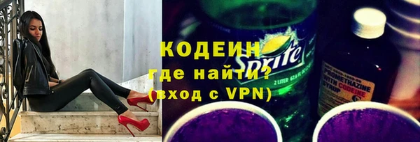 не бодяженный Алзамай