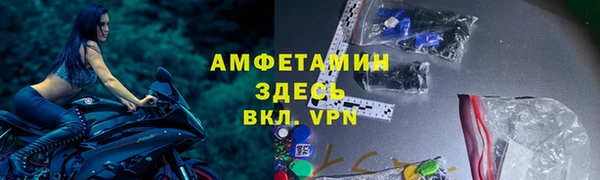 а пвп мука Алексин