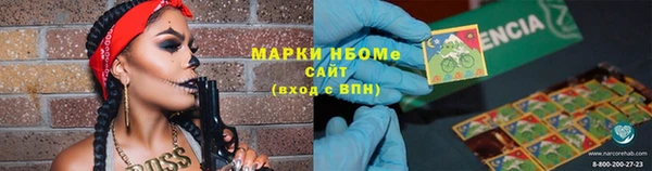 твердый Киренск