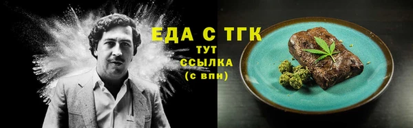 не бодяженный Алзамай