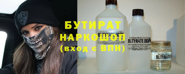 а пвп мука Алексин