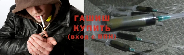 амф Алексеевка