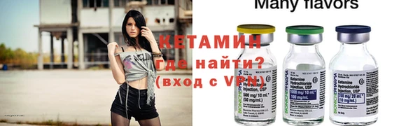 амф Алексеевка