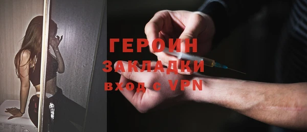 амф Алексеевка