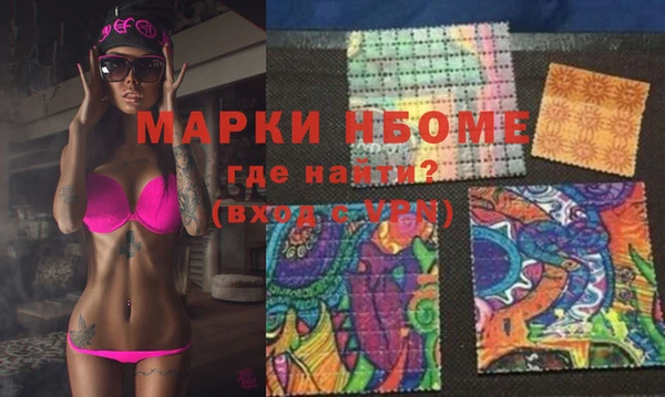 а пвп мука Алексин