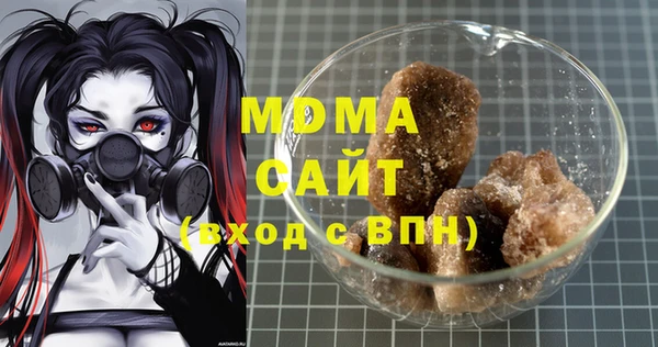 а пвп мука Алексин
