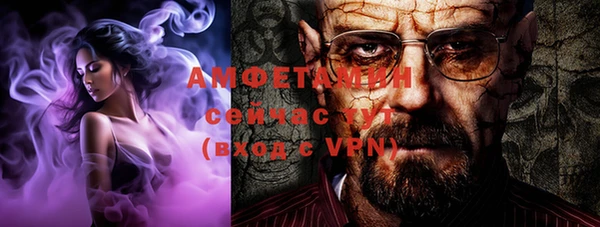 а пвп мука Алексин