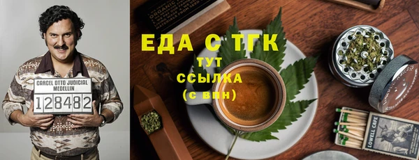не бодяженный Алзамай
