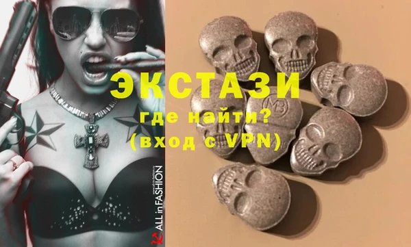 apvp Киреевск