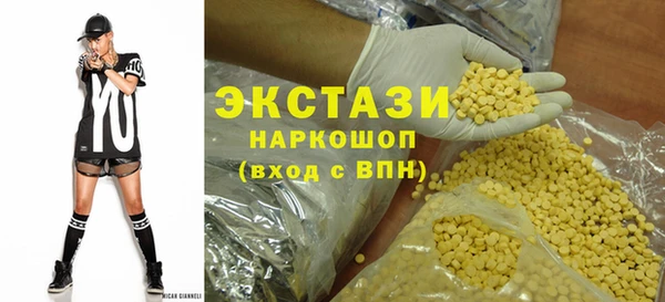 амф Алексеевка