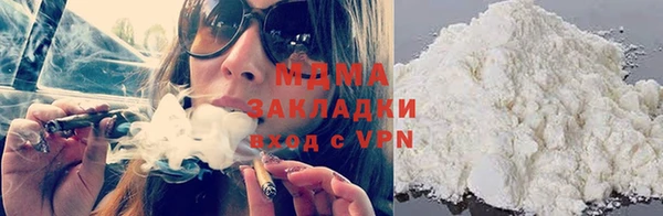 а пвп мука Алексин