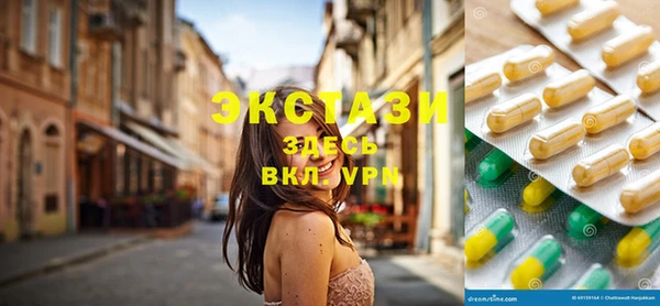 не бодяженный Алзамай