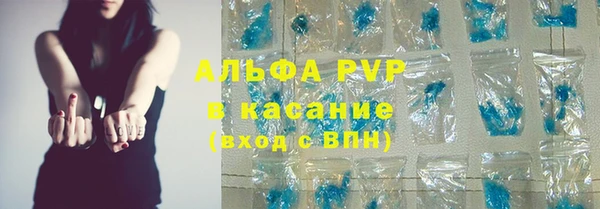 а пвп мука Алексин